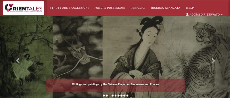 OrienTales: Online the New Digital Library of the University of Naples “L’Orientale